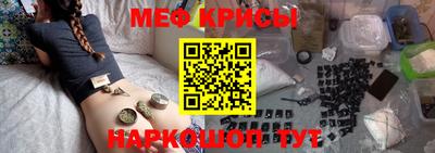 COCAINE Партизанск