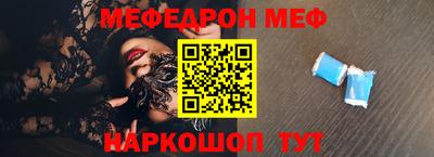 дживик Первоуральск