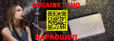 дживик Первоуральск
