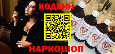 дживик Первоуральск