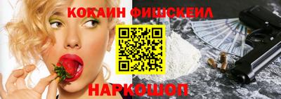 круглые Пенза