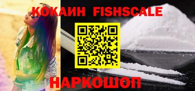 дживик Первоуральск
