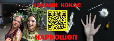круглые Пенза