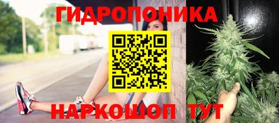 COCAINE Партизанск