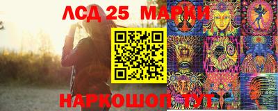 дживик Первоуральск