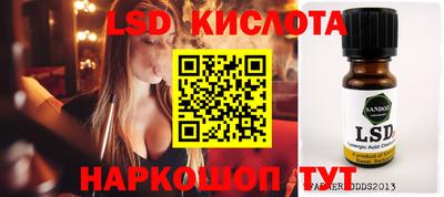 дживик Первоуральск