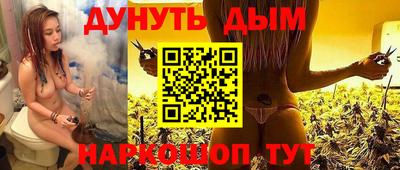 дживик Первоуральск