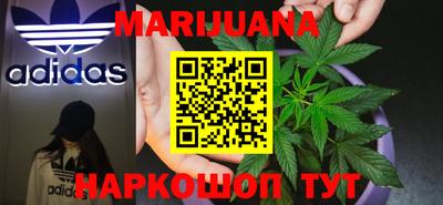 дживик Первоуральск