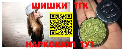 круглые Пенза