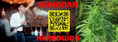 COCAINE Партизанск