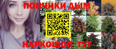 COCAINE Партизанск