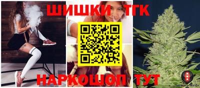 COCAINE Партизанск