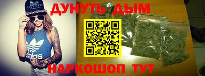 дживик Первоуральск