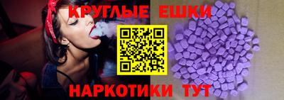дживик Первоуральск
