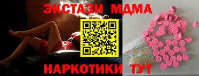 дживик Первоуральск