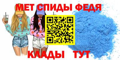 круглые Пенза