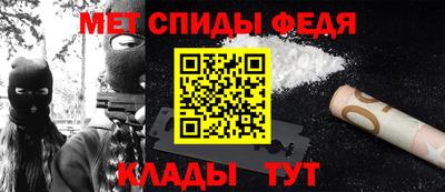 круглые Пенза
