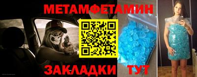 дживик Первоуральск
