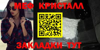 дживик Первоуральск